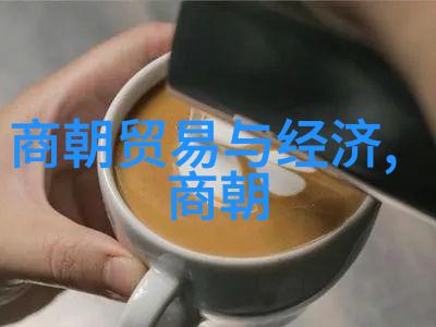 明朝历史被丑化的隐秘之幕