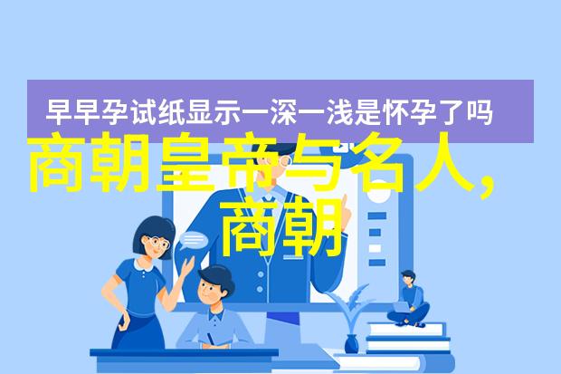 科举制何时誕生揭秘2022年真实搞笑新闻考场惊现古代选秀