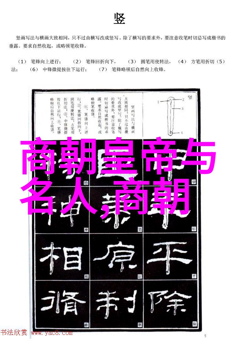 小说青瓷我和那只被遗忘的青瓷瓶的故事