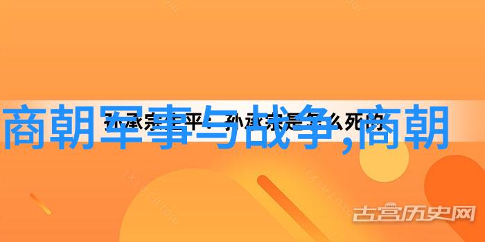 中国古今传奇苍狼与白鹿的壮观故事跨越时空与历史名人共舞