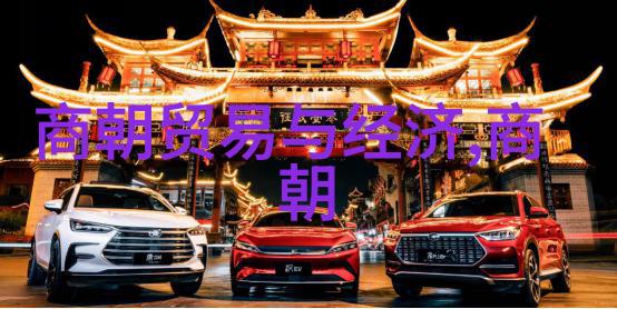 夜夜欢天天干解密现代生活中的快乐追求