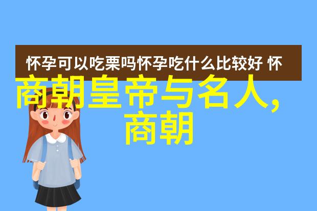 宋朝相关历史内容我来聊聊宋代的那些事儿