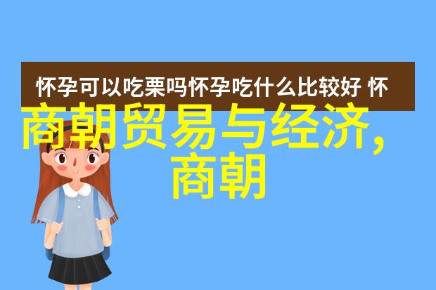 宋光宗宋朝文学网中的第十二位皇帝文学与权力并重