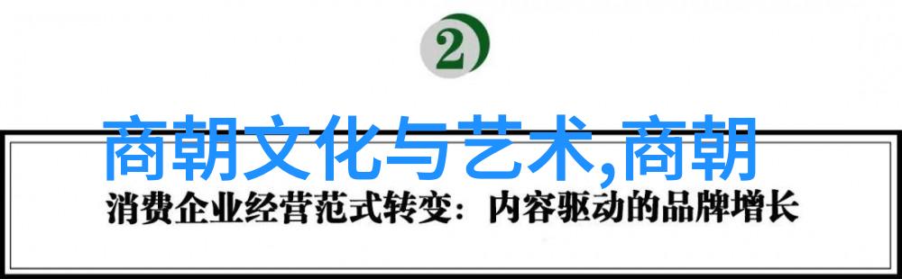 英语课代表让我桶她的BB我是如何被迫给英语课代表洗澡的