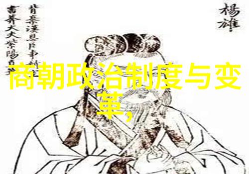 天河与黄河之间的故事如何解读牵牛织女的情感纠葛