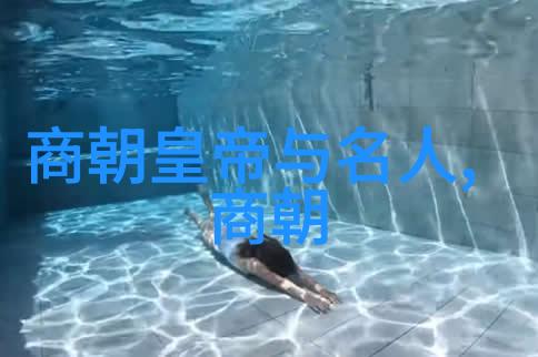 班长哭着说我会坏的我不是故意的班长眼中的恶魔