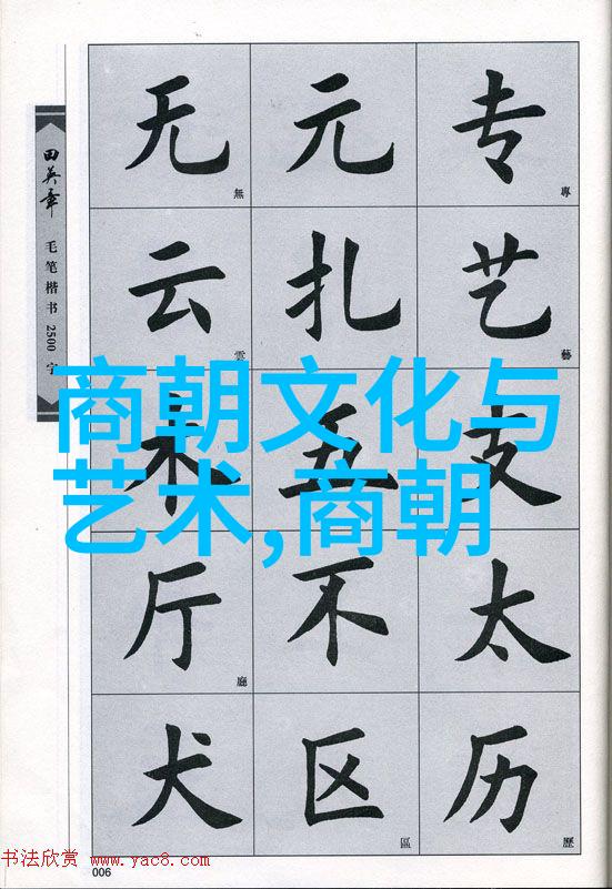 乾隆帝的第一任皇后是谁她对乾隆朝有什么贡献