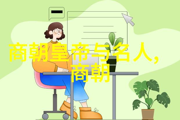 冰原上的孤狼拉贝尔施米茨的英勇事迹