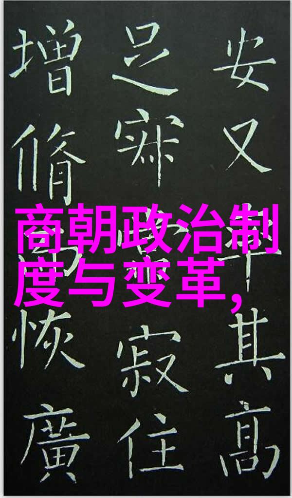 明朝宣德时期在科技创新方面有哪些突出成就