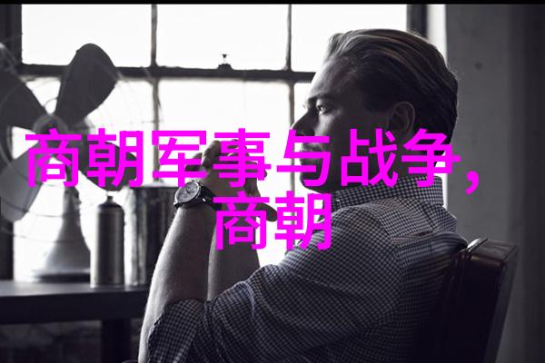 文化名人的光芒会不会随着时间而逐渐褪去留下什么样的遗产呢