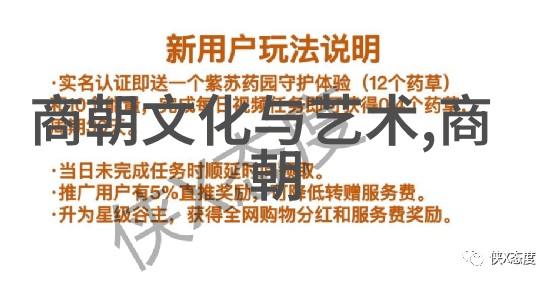 银杏之梦我国与APEC经济体贸易激情似火创下前10个月新高峰