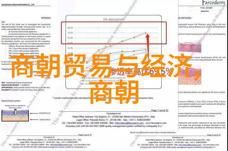 和璧隋珠古今传说中的珍宝真的存在吗