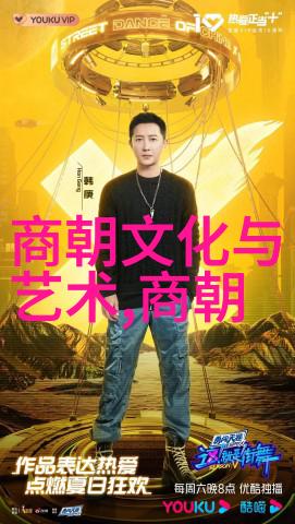 明朝商贾之家衣着光鲜若不在列表排名表上名列前茅便不得穿绸纱