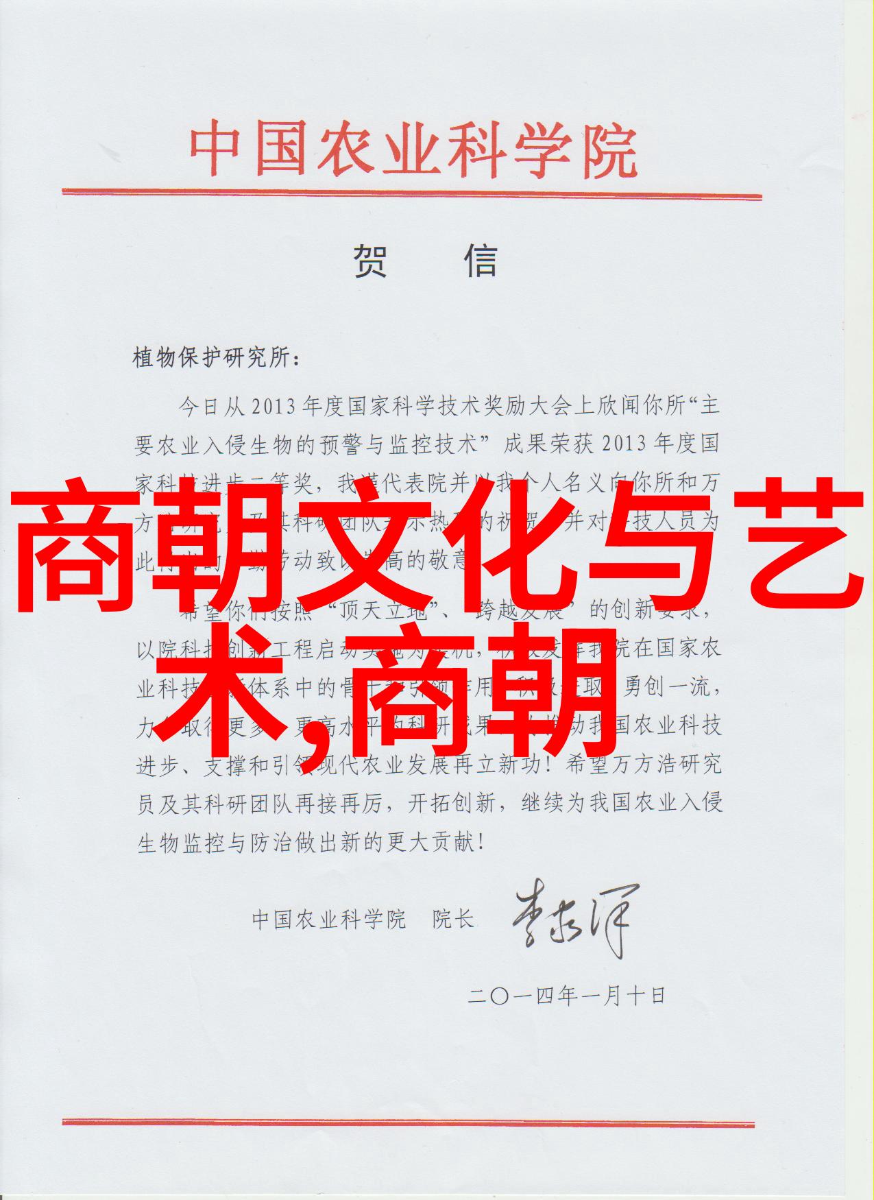 历史上的重大转折点清朝是如何走向灭亡的