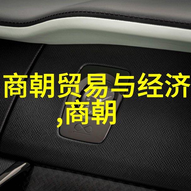 康熙被雍正毒死-皇家阴谋康熙帝与雍正王朝的暗杀秘史