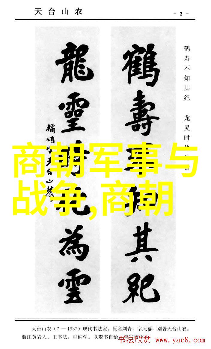 超凡奇迹揭秘天下真实异事的奥秘