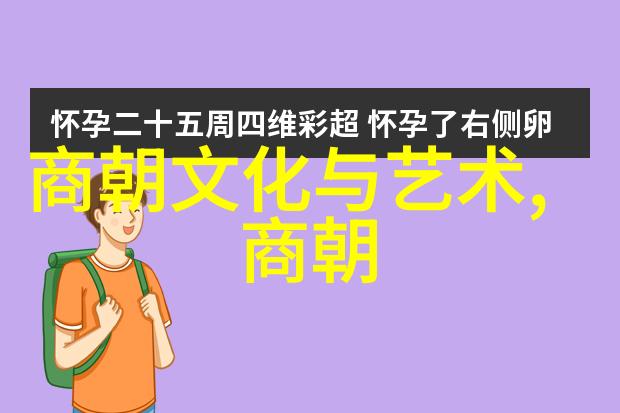 上一个楼梯就撞一下3我怎么老是遇到这种麻烦