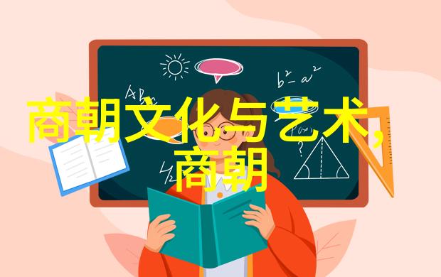 失落的古都四年级学生揭开千年谜团