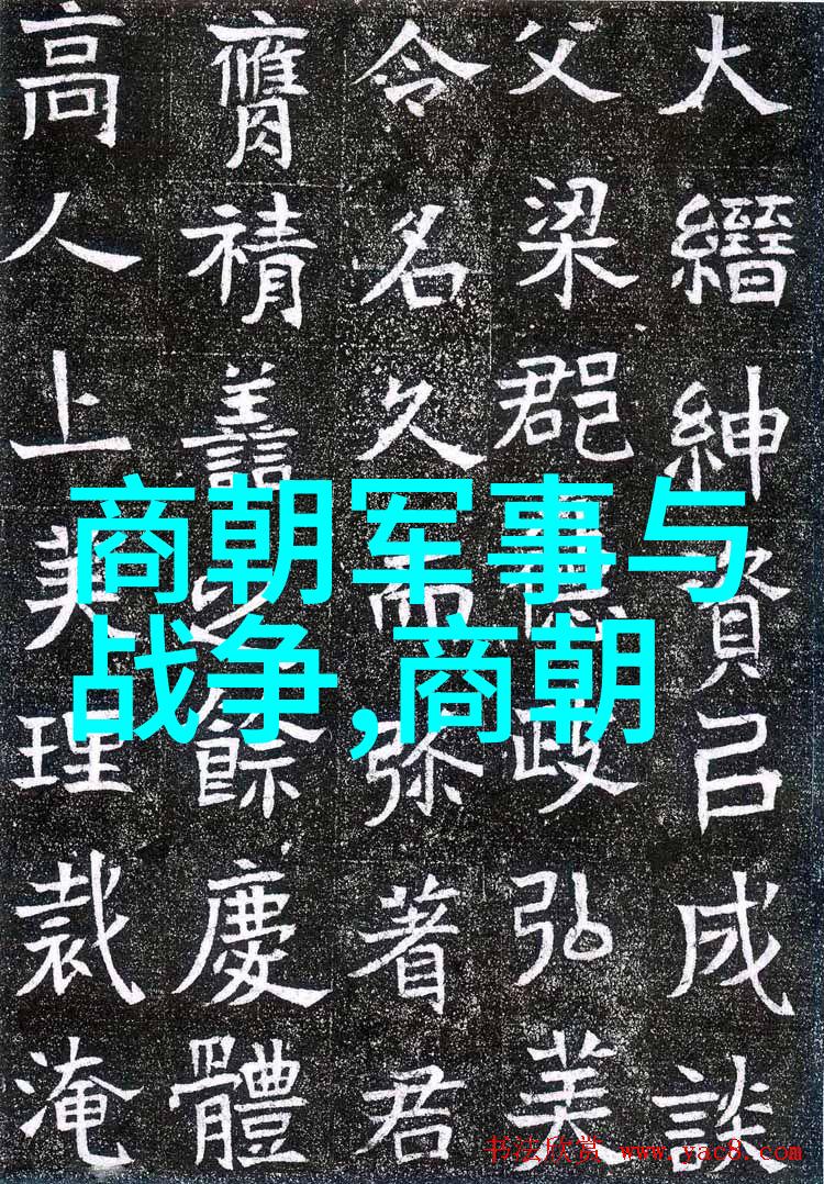 从长远来看土木堡惨败对中国历史进程有什么深远意义