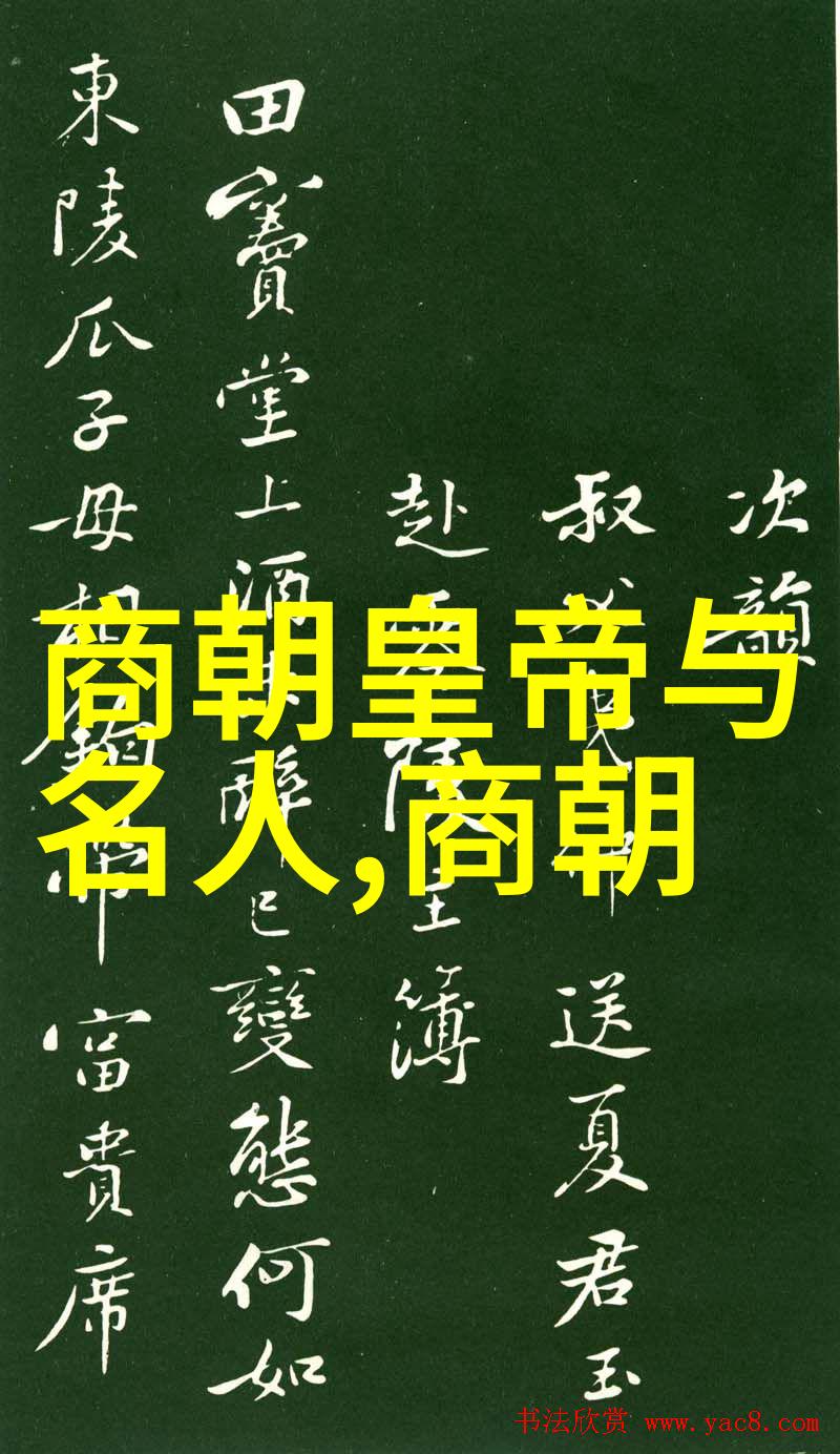 朱元璋杀功臣顺序一览表我来给你讲讲他那些可怕的日子