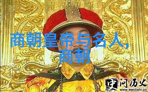 关羽三国时期的武圣与忠义之将简介