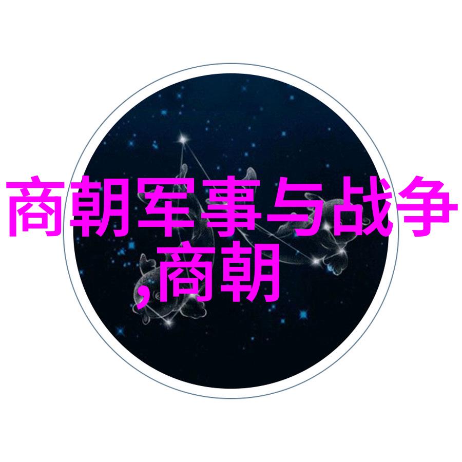 星光下的孤狼神话中的失落英雄