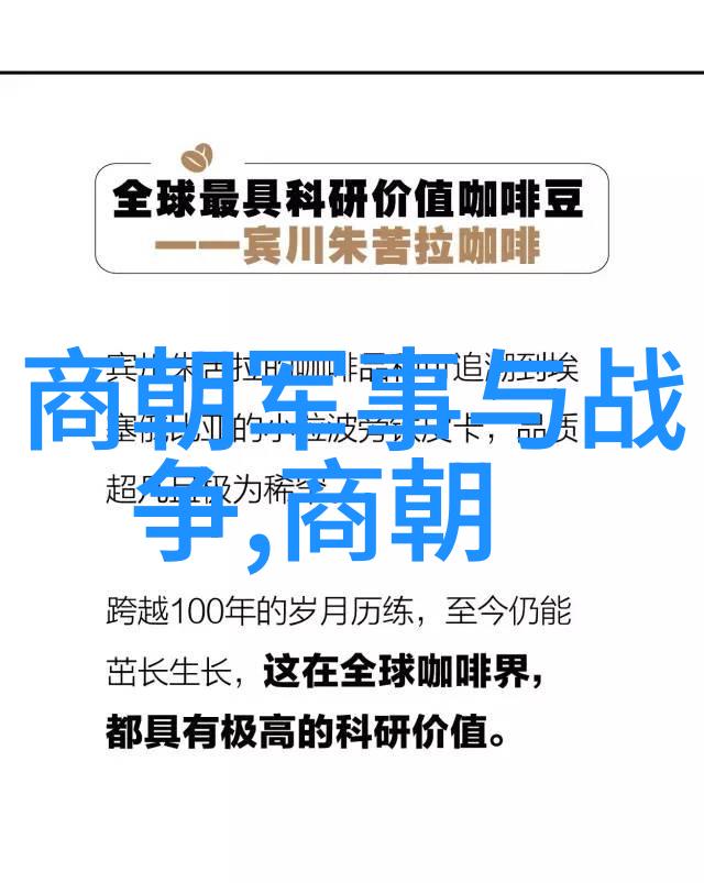 明代宫廷生活研究孙若微身边丫鬟的社会地位与文化影响