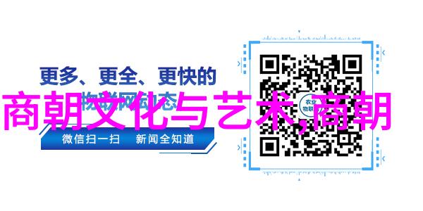 文化盛衰南宋历代文化发展回顾录