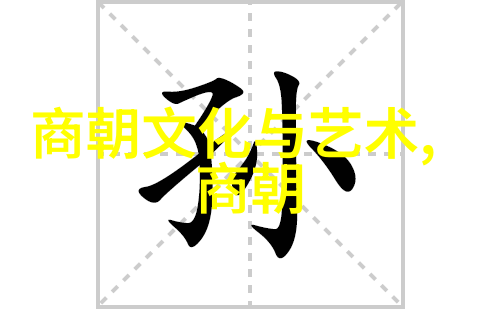 京剧表演技巧掌握基本舞蹈动作和表情技巧