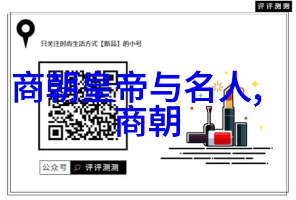 中国民间故事中的大金山何老坟的传说体现了中国近代历史的小故事书籍中人物的智慧和勇敢