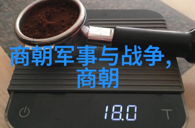 传统文化儿童故事天理良心的奇遇