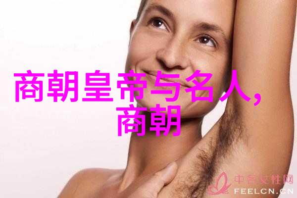 邻里间的秘密交易探究与邻居换娶妻子2背后的文化意义