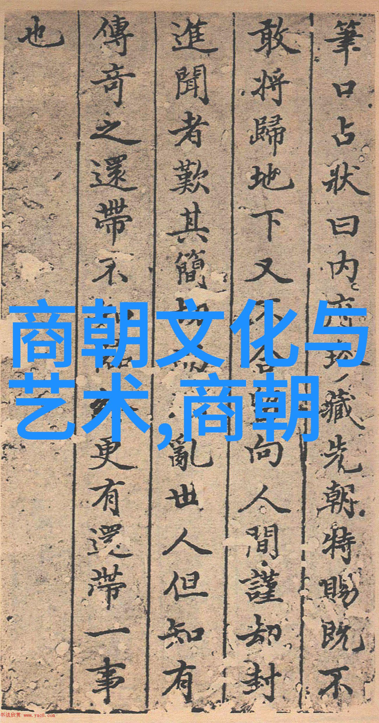 李自成一贯打着不纳粮的口号他的百万大军到底在社会动荡的明朝三大排挤中如何生存与吃饭