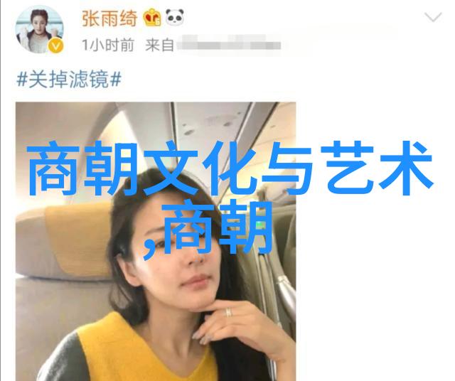 科研管理从实验室到办公室的奇幻之旅