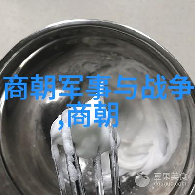 欲乱生活1一100小说-逆袭甜婚记从低贱工作者到亿万富婆的故事