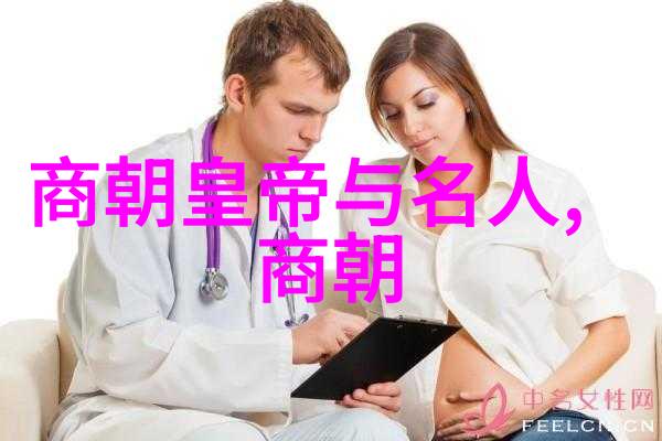 主题中国神话故事集中的月下老人他如何在我心中播下爱情的种子