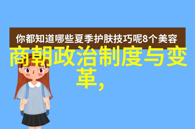 胡世宁揭秘中国历史文化的千年故事