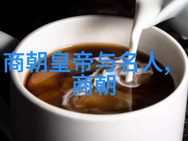 红旗飘扬下的战役序曲