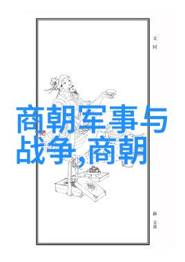 鸿雁传书源自于什么历史故事-千古情深揭秘鸿雁传书的古代传奇