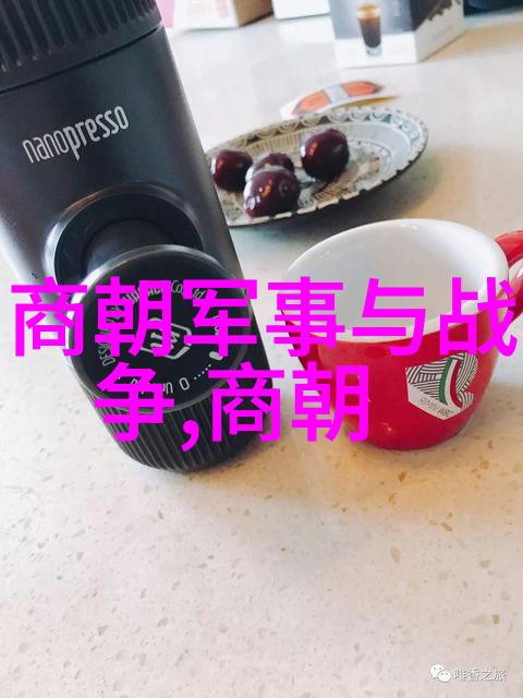 我们如何看待那些跨越多个世纪甚至千年的大帝国它们所处的地位又是怎样的呢