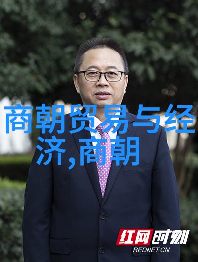 中国历史上的最长封建朝代是明朝清朝虽然更为著名但实际上也被认为是封建社会的延续