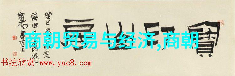 朱元璋屡遭日本羞辱却不敢出兵将其征服历史学者探讨元朝灭亡原因时指出忽必烈时代的对外扩张与内政失当是导