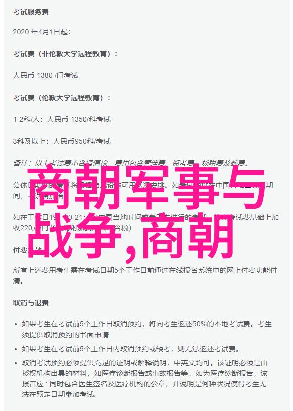 河南文化符号学探索豫剧龙门石窟与黄河之光在现代象征中的作用