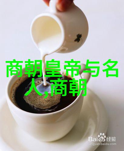 甜蜜的邀约揭开甜入心扉的神秘篇章