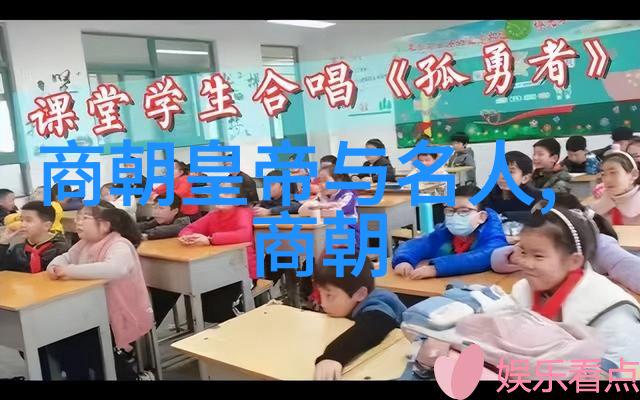 企业文化分享小故事传承与创新之旅