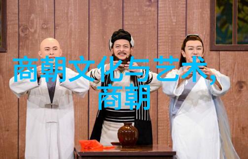 南明朝历代帝王从权力到幽默笑傲江湖