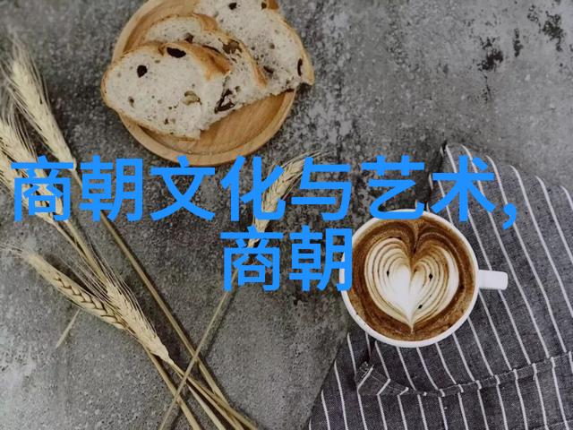 永乐皇帝与其统一中国的征程