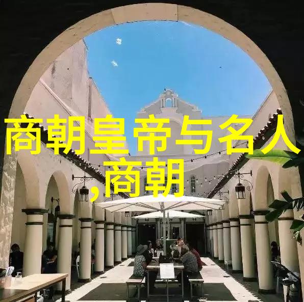 他在历史上的哪些胜利让他成为战神呢