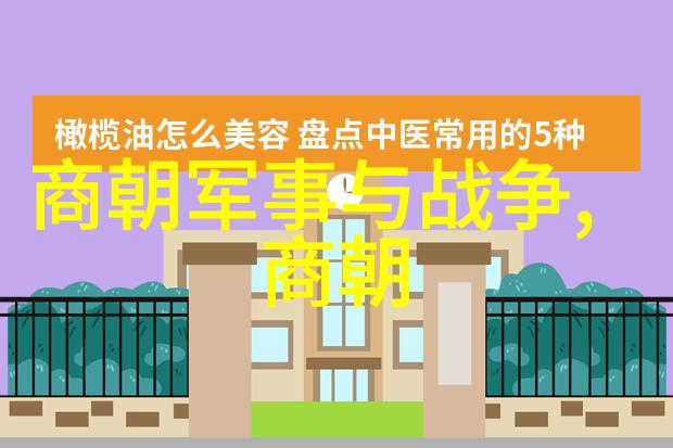 安全教育平台入口登录我来告诉你一个简单的方法