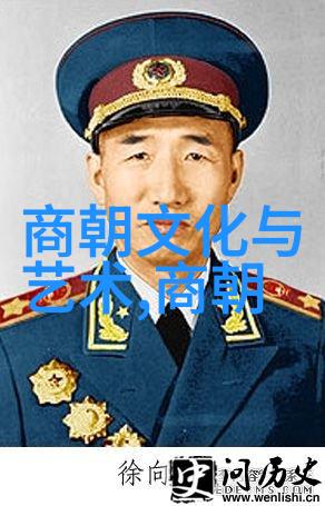 李卫的忠诚守护清朝李卫的故事